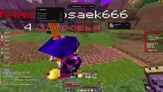 PvP Funtime Minecraft | Kill 8g china_1 psychopathy