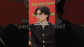Makes learning Japanese easier??          