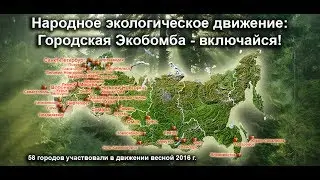 Запуск! 5 сезон (Неформат).
