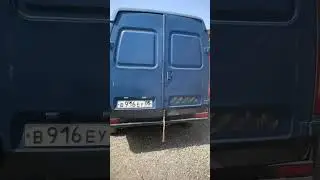 Покраска Газели часть 1