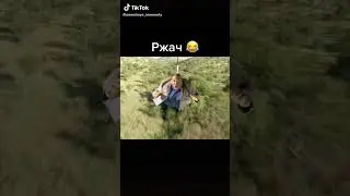 ржачка до угара🤣🤣🤣🤣🤣🤣🤣🤣🤣🤣🤣🤣