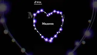 Для тебя Луна на небе😍❤️