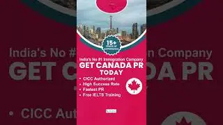 Express Entry Draw | Latest Express Entry Draw | Canada Express Entry Draw 