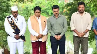 Ram Charan & Game Changer Team Pays Tribute to Ramoji Rao at Game Changer Movie Set | 