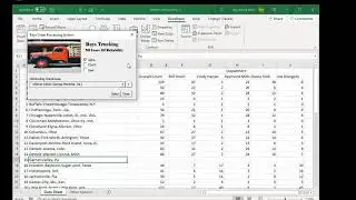 Better Combo Box (machine learning)