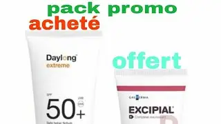 Pack Promo:Daylong 100ml & Excipial Repair crème mains sèches et abîmés✔️
