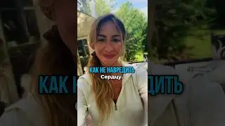Физические нагрузки🏃‍♀️ после стентирования инфаркт-зависимой артерии при наличие других бляшек.