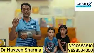 Bulandshahar se aa kar karwaya bar bar kandha utarne ka treatment