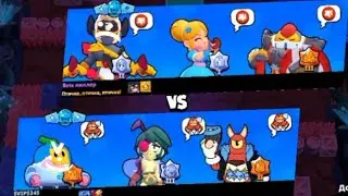 Дуэль за спраута #brawlstars #tumbsupforbrawl #TumbsUpForBrawlStars