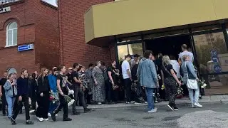 В Нижнем Тагиле прощаются с десятью погибшими при взрыве