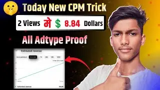 🤣 2  Views me $8.84 Dollar | proxy cpm work | free proxy for cpm work | proxy se cpm work kaise kare