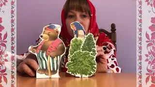 Снегурушка и лиса