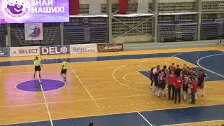 Гандбол ЧР Пермские медведи-Каустик 10.02.22 2пер.