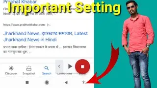 Select To Setting || select to speak setting On || accessibility on Kaise kare