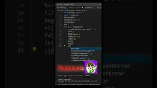 Как написать красивую программу на Python 