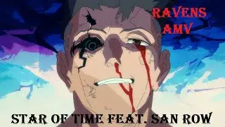 – Милый мальчик (Аниме клип Киберпанк) | STaR of TiMe feat. SaN RoW |