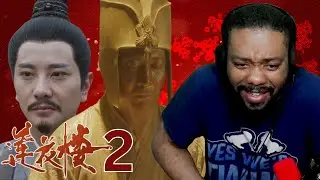 FAKE DEATH? MYSTERIOUS LOTUS CASEBOOK EPISODE 2 REACTION