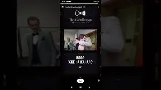 пулемётчик влог уже на канале