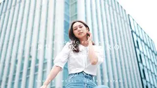 【RU TAKASHIRO】Cinematic Portrait Movie | SONY 35mm F1.4 GM | ポートレート
