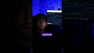 Это изменит тебя!