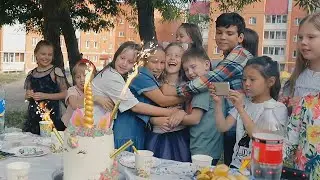 День рождения Алисы