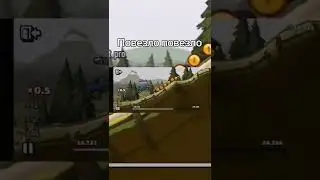 проехал 4 секунды на крыше в hill climb racibg 2 #hill #hillclimbracin2#везение