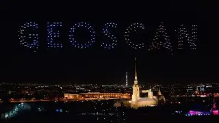 Компания «Геоскан» запустила 1000 дронов в небо над Петропавловской крепостью