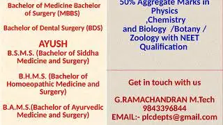 GOVERNMENT/PRIVATE MBBS  COLLEGES FEES STRUCTURE TAMILNADU