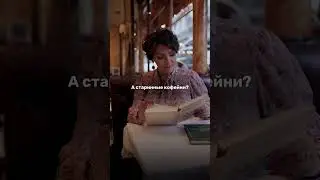 Я знаю Париж, который прячется за глянцевым блеском. Подробности в описании👇🏻