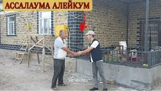 11-СЕНТЯБРЬ/2024/ШЫМБАЙ МАЛ БАЗАР/ТАРЕПТЕ/АЛИШЕР АГАНЫН УЙИНДЕМИЗ