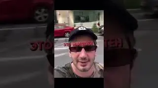 #вахо