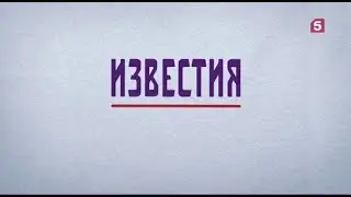 Окончание программы 