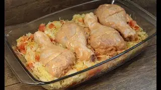 Приготовила я вчера это блюдо с курицей и тут началось...Все просили добавки по 2 раза!
