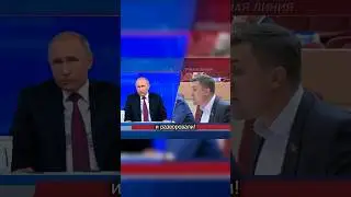 Депутат жестко раскритиковал власть | NoFake