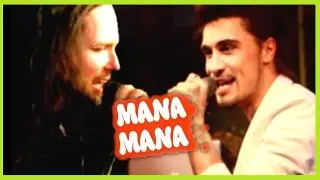 KORN  Я Так люблю тебя БИЛАН прикол