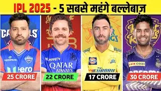 Top 5 Most Expensive Players in IPL 2025 Mega Auction | Rohit Sharma in LSG ?