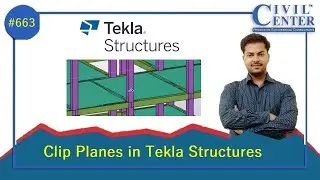 Clip Planes in Tekla Structures  || Tekla Structures Tutorial