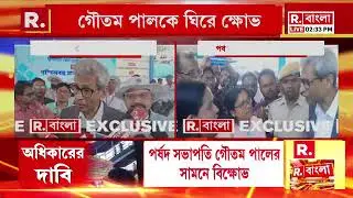 2022 tet pass#কি বলছেন পাল বাবু শুনুন#interview#notification#primarynews#mat1594 #tetlive#viral#