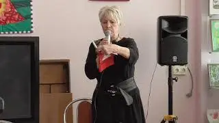 Открывает вечер Людмила Попкова