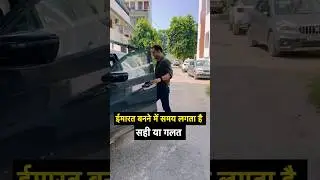 #motivation #civilserviceexam #trendingshorts #kumarsir #youtubeshorts #govtjobs #iasmotivation