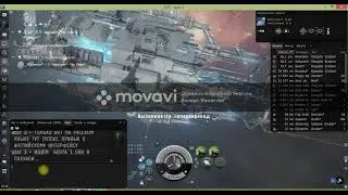 EVE онлайн новичку быстрый старт . 1часть