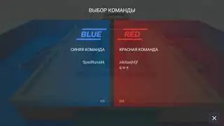 edit | Ягодка малинка