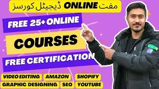 eHunar, Hunarmand kamayab jawan program | free online courses | complete details