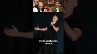 Разговор с сыном 