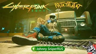 Cyberpunk 2077 │Часть 82│● ЗАКАЗ ● Оливковая ветвь ● прохождение на XboxOneX