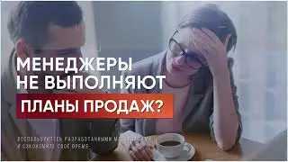 Бизнес-консультант Алексей Никитинский
