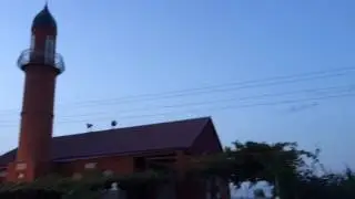 Знамение Аллаха