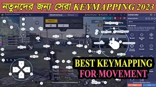 Best Keymapping for free fire PC  | Bluestacks 5 Easy Custom HUD | Fast movement free fire