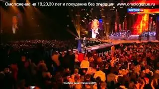 София Ротару Николай Басков ПЕСНЯ ГОДА 2013 (Омоложение)