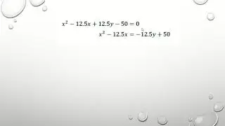 PROBLEM SOLVING PARABOLA #1